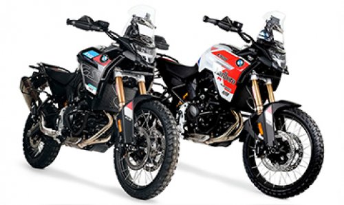 BMW F900GS