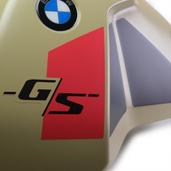 Autocollants Réservoir surdimensionné Dakar (Aragonite) BMW R12 G/S