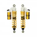 Amortisseur Öhlins S36PR1C1L 415mm Harley Davidson XR 1200 Trophy lenght (2009-2012)