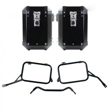 Paire de sacoches Atlas en Aluminium 47L+47L avec cadres de base R80G/S et R80 GS