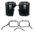 Ensemble de sacoches latérales Atlas en aluminium 48L+41L + Cadres de sacoches en aluminium Triumph Tracker 400