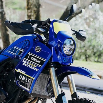 Paravent Ténéré Classique