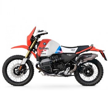 Panneaux latéraux de boîte à air noirs d'origine BMW R 12 G/S