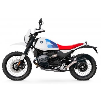 Silencieux bas BMW R12 G/S