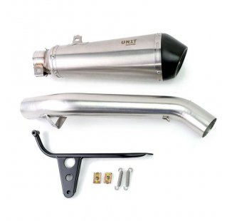 High Muffler (2006-2010)