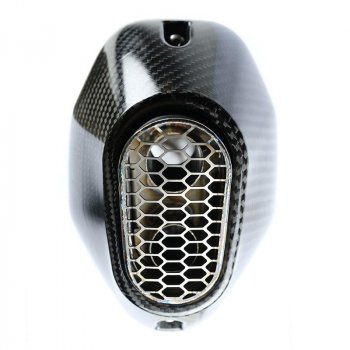 R1200GS LC silencieux