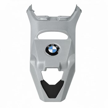 Garde-boue arrière BMW R12 G/S