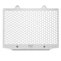 Protection de radiateur pour BMW F450GS