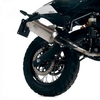 Lien intermédiaire Royal Enfield Himalayan 450 (à partir de 2024)