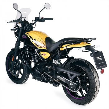 Royal Enfield Guerrilla 450 Cadre Gauche